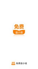 尊龙网址官网APP